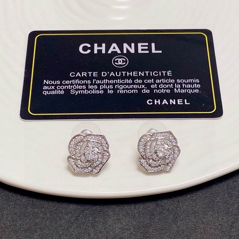 Chanel Earring 07yxs205